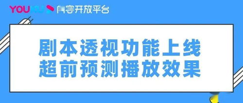 科技賦能娛樂新紀元 5G實驗室落地湖南廣電，《創造營2020》舞美再掀數字創意浪潮