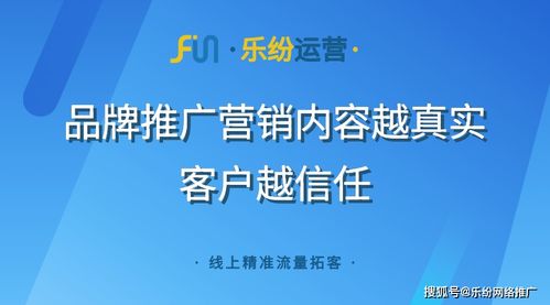 樂(lè)紛運(yùn)營(yíng) 以體系化思維與數(shù)字文創(chuàng)賦能企業(yè)服務(wù)營(yíng)銷(xiāo)內(nèi)容持續(xù)優(yōu)質(zhì)輸出