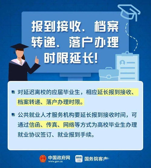 數(shù)字文化創(chuàng)意內(nèi)容的“全部延期” 一個(gè)時(shí)機(jī)的思考與窗口的重啟